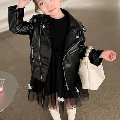 Girls' Short Leather Jacket, Fashionable Solid Color Motorcycle Suit, Short Jacket