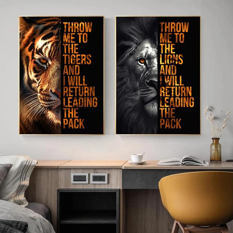 Animal Motivation Poster Panther Lion Motivational Canvas Posters Prints Canvas Painting Focus Conquer Fearless Mural Wall Decor