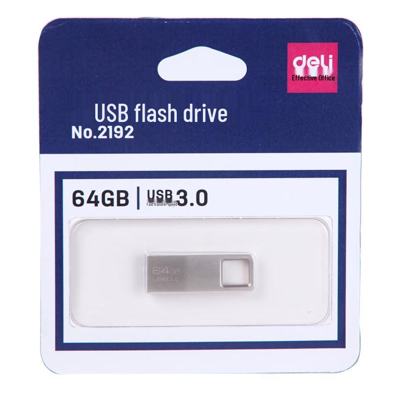 Deli USB 3.0 Metal Flash Drive