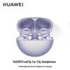 Huawei FreeClip Atvirų ausų Tikrai belaidės ausinės