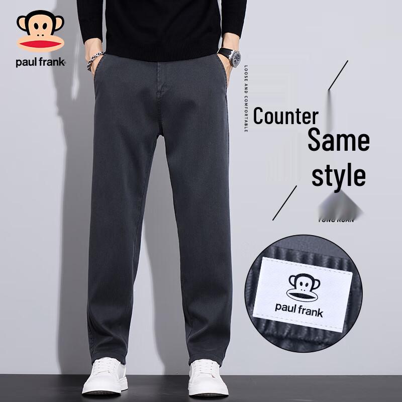 

Paul Frank Men s Straight-Leg Casual Trousers L
