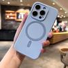 Liquid Silicone Phone Case With Magnetic Snap IPhone 16 Pro Max 17 Shockproof Soft Cover
