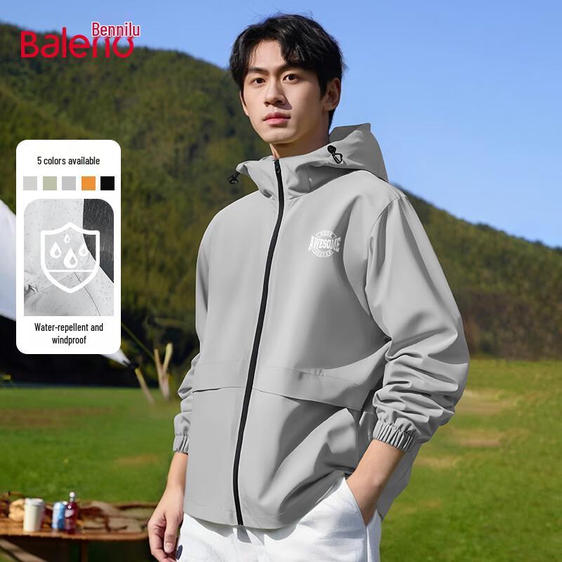 Baleno Men's Hooded Windproof Waterproof Casual Jacket