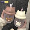 Kawaii Rilakkuma plastový hrnek se slámkou roztomilý mini hrnek na vodu studentský DIY samolepka velkokapacitní plastový hrnek na mléko tons ton hrnek dárek