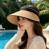 Sunblock Hat for Vacation Straw Sun Visor Hat Women Wide Brim Beach Foldable UV Protection Summer Adjustable Outdoor Travel Breathable