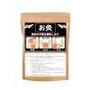 No-fire Moxibustion, Sennenkyu (50 Patches) with Ginger, Warming Sensation, Chinese Herbal Medicine, Self-heating, for Shoulders, Feet, Lumbar Spine,