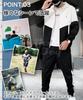 Three Joy Long Sleeve Windbreaker Training Size L Men's Set, Sportswear, Wear, Blue,