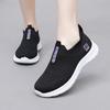 Women's Shoes Fly-woven Mesh Cloth Loafers Walking Shoes Casual Sports Shoes Versatile Mother Shoes