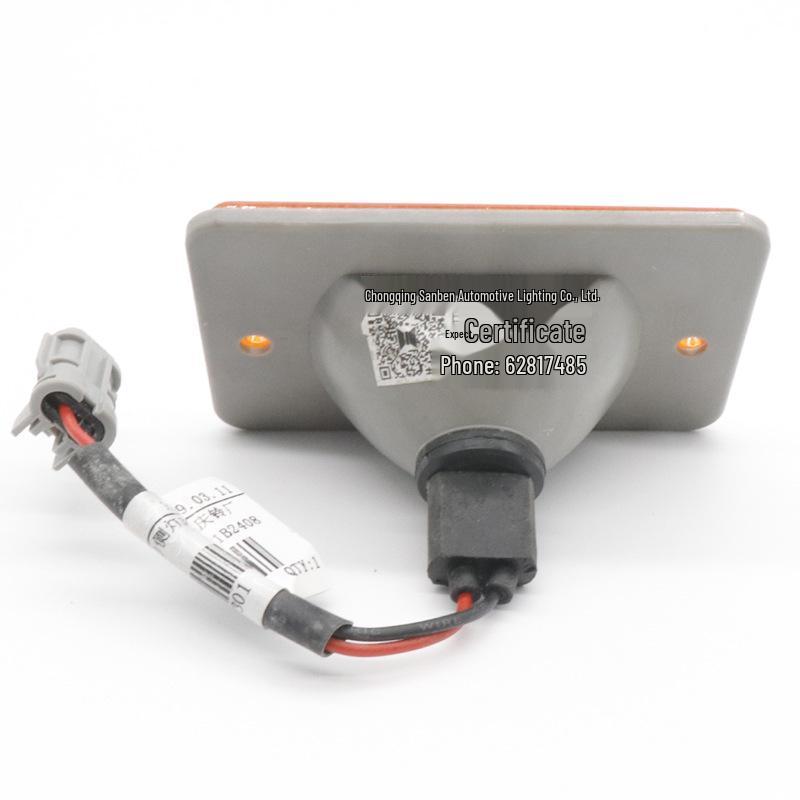 Qingling 700P Truck Marker, Turn Signal, and Cargo Box Warning Lights