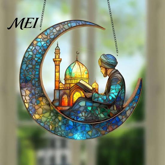 Colorful Glass Suncatcher 2D Acrylic Star Moon Lantern Suncatcher, Crescent Window Hanging Ornament Decoration for Home, Patio, Garden, Ramadan Decor,