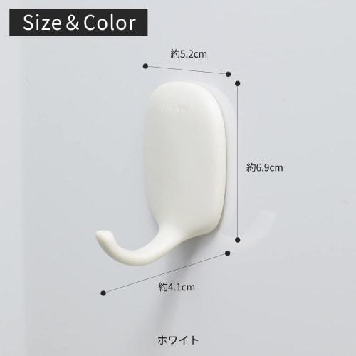 Marna Bath Magnetic Hook (White) Bathroom Small Item Storage Wall Hook (For Sponges, Squeegees, Etc.) with Magnet, W609W