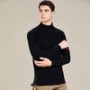 Antonio Men's 100% Merino Wool Turtleneck Sweater