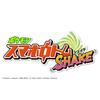 TAKARA TOMY Pokémon Smartphone Rotom SHAKE - 2025 Japan Toy Awards Winner