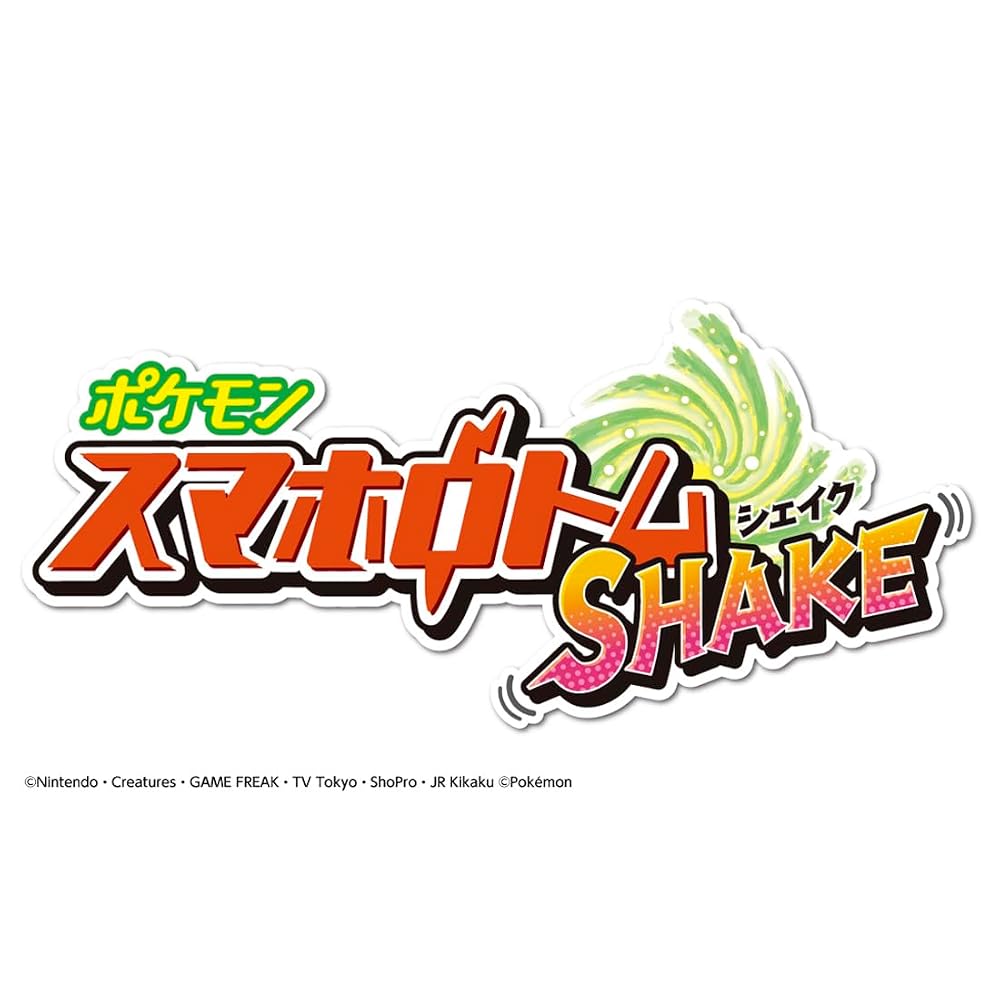 TAKARA TOMY Pokémon Smartphone Rotom SHAKE - 2025 Japan Toy Awards Winner