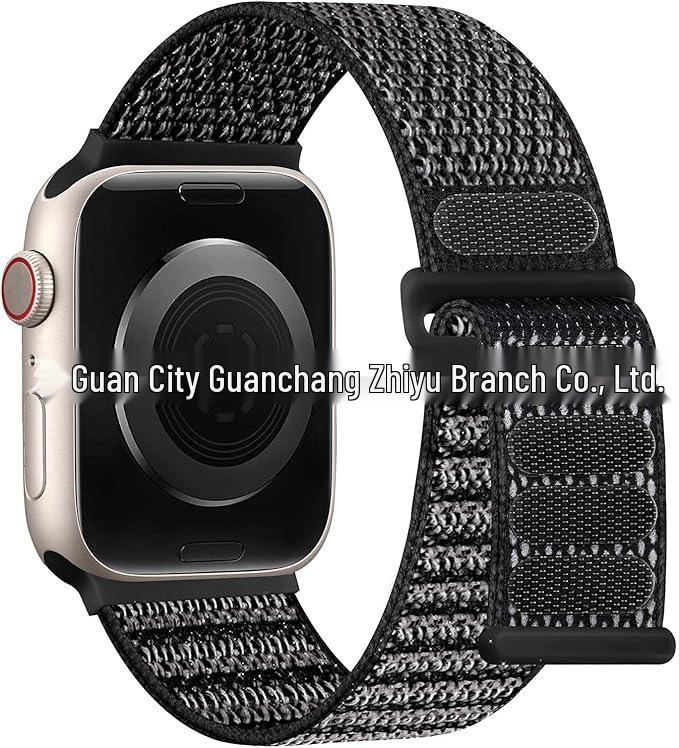 Compatible Double-Loop Nylon Watch Band for Apple Watch (iWatch987)