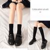 Bas cuissardes opaques sexy élastiques JK pour filles, chaussettes montantes au-dessus du genou pour femmes, chaussettes longues