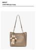 2026 Spring/Summer Light Luxury Milk Tea Handbag – Women's Large Capacity Single Shoulder Tote