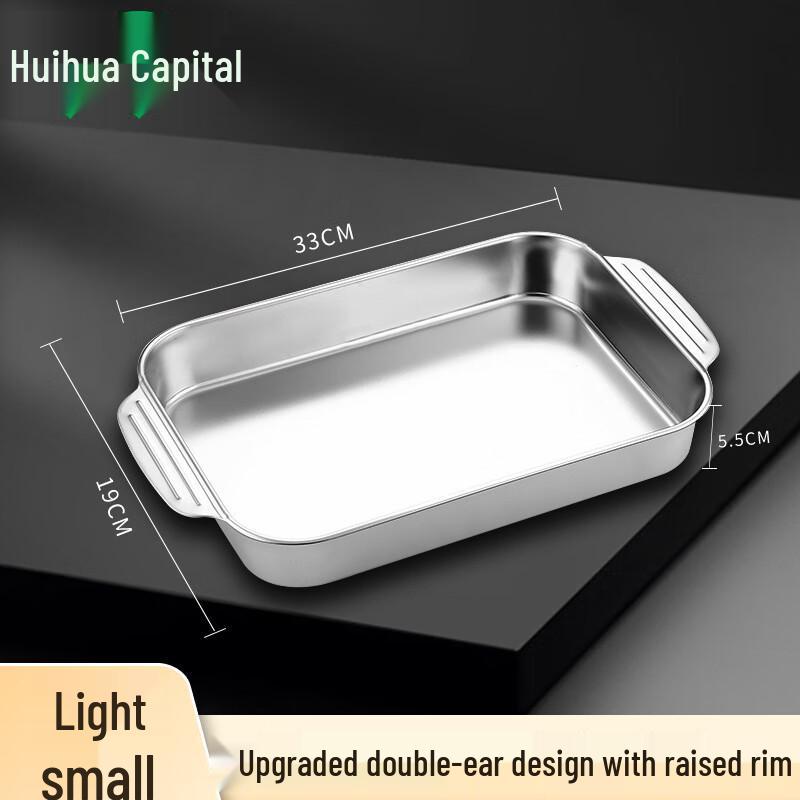 HUIHUADU Поднос для жарки рыбы из нержавеющей стали