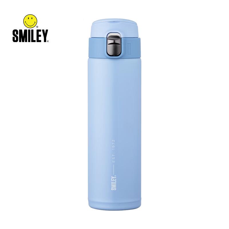 SMILEY Insulated Stainless Steel Thermos Bottle