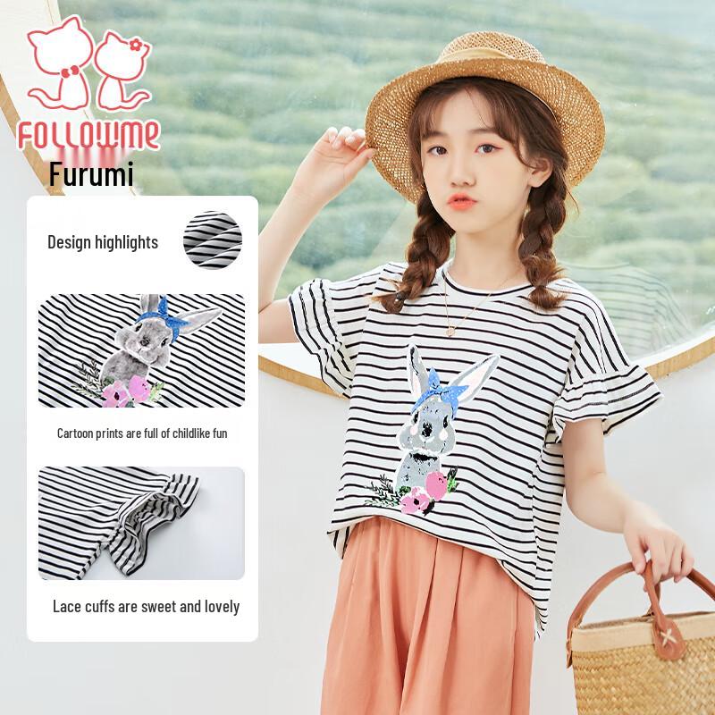 

Girls Cartoon Rabbit Striped Short Sleeve T-Shirt 110cm