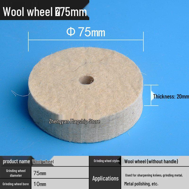 Electric Drill Wool Polishing Wheel for Bench Grinder and Metal Mirror Finishing