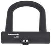 Panasonic SAJ080B U-Lock with Silicone Cover for Double Dimple Key Bicycles, Black, Inner Diameter 76 x 128mm