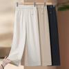 Style Nouveau Été 2026 Pantalons Larges d'Inspiration Chinoise pour Femmes d'Âge Moyen et Âgées