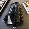 2025 Trendy Shiny Cotton Men's Stand-Up Collar Winter Jacket – Slim, Warm, Stylish