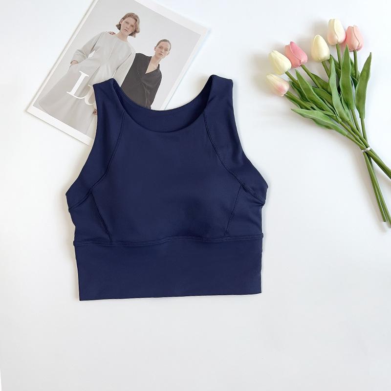 Women's Nude Feel Integrated Sports Bra Yoga Vest - Breathable, Shockproof, with Fixed Chest Pad
