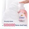 Dove Cherry Blossom Foaming Shower Gel