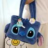 Genuine Stitch Plush Bag Cute Large Capacity Woody Autumn And Winter Plush Shoulder Bag Sullivan Tote Bag Book
