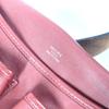 HERMES flap Barda 33 Drawstring Shoulder Bag Leather Rouge Ash Brown
