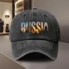 Russia Skyline Baseball Cap Cotton Casual Adjustable Washed Vintage Hat for Unisex Adults