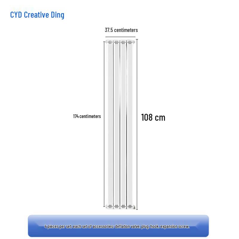 

Chuangyiding 8080 Copper-Aluminum Composite Radiator