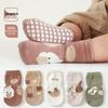 Kids' Non-Slip Cartoon Socks for Spring & Autumn - Boys & Girls Toddler Floor Socks