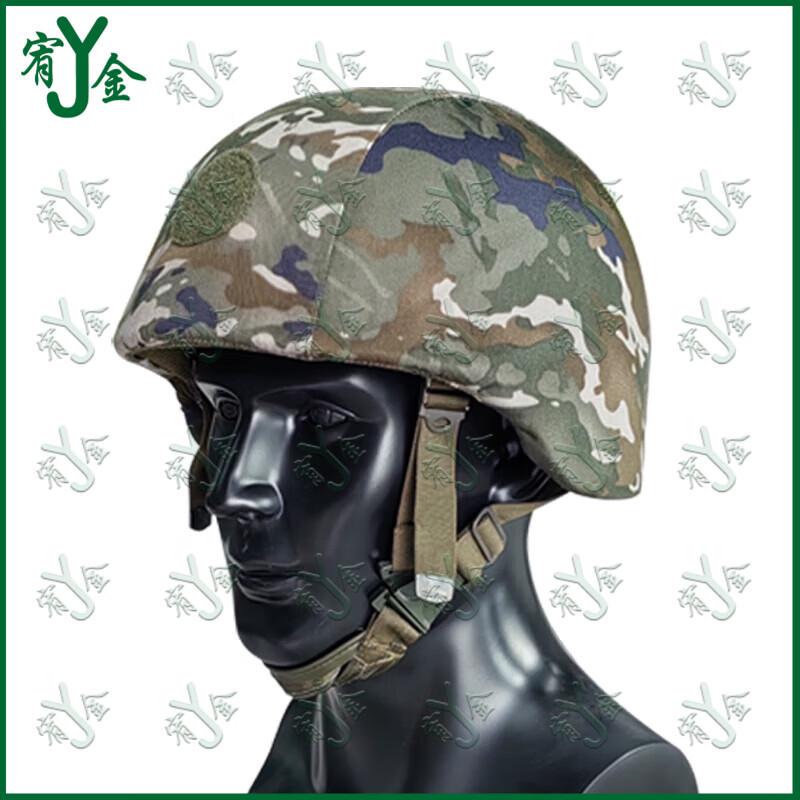 Youjin QGF03 Non-Ballistic Tactical Training Helmet