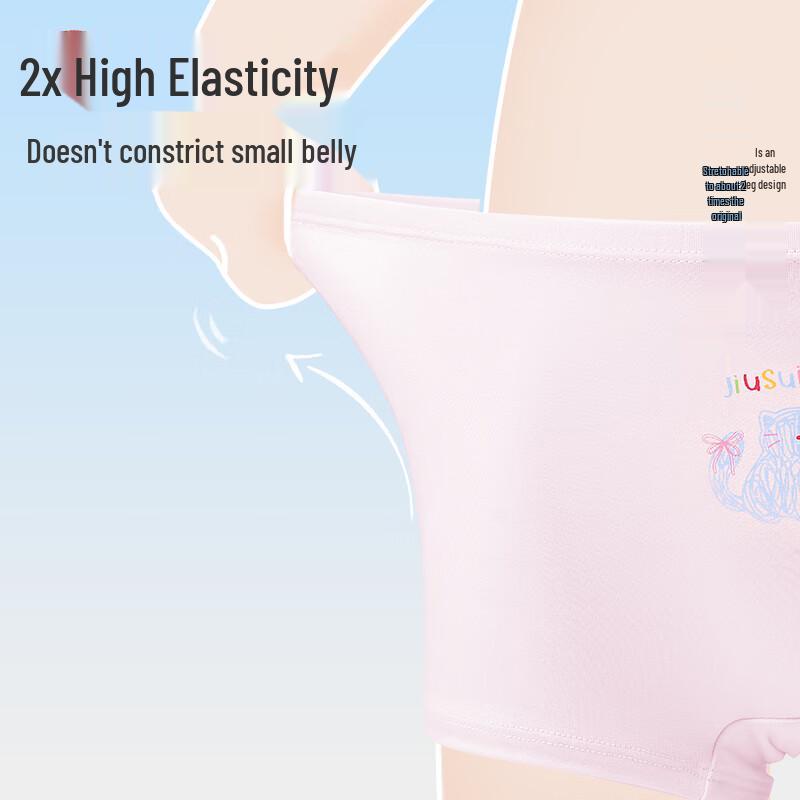 Girls' Silk Blend Boxer Briefs (3-Pack)