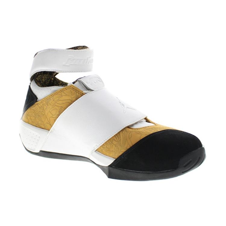 Jordan 20 Oz Chutney Costa Orientale 310455-711