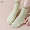 Women's Mid-tube Cotton Socks Pilates Fitness Dance Non-slip Socks Spring and Summer Adult Floor Socks