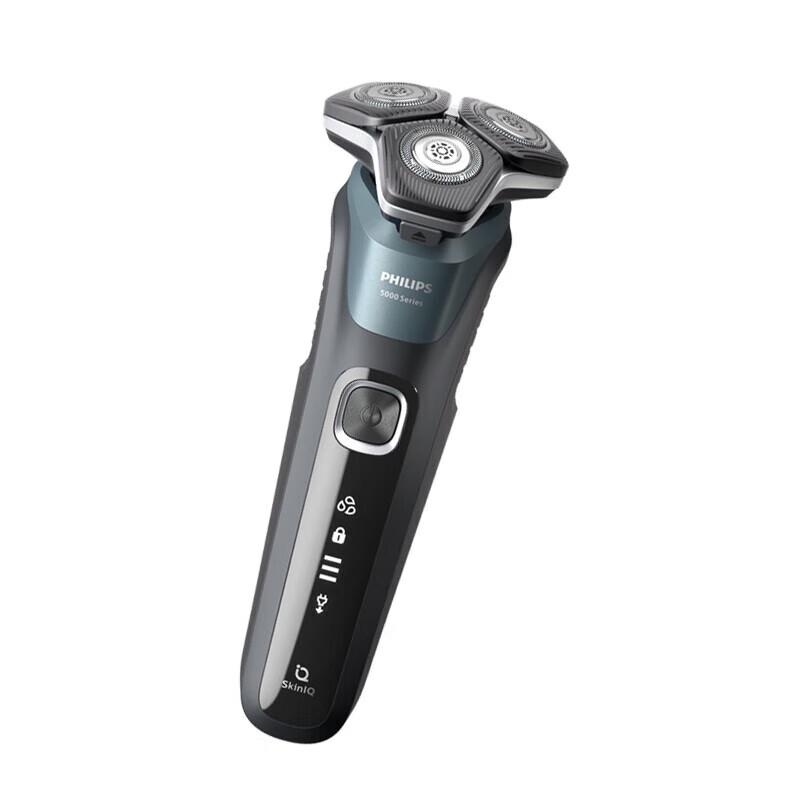 Philips Series 5000 Electric Shaver