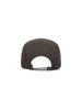 DISCOVERY EXPEDITION Freshvent Shade Detachable Cap (D/Brown)