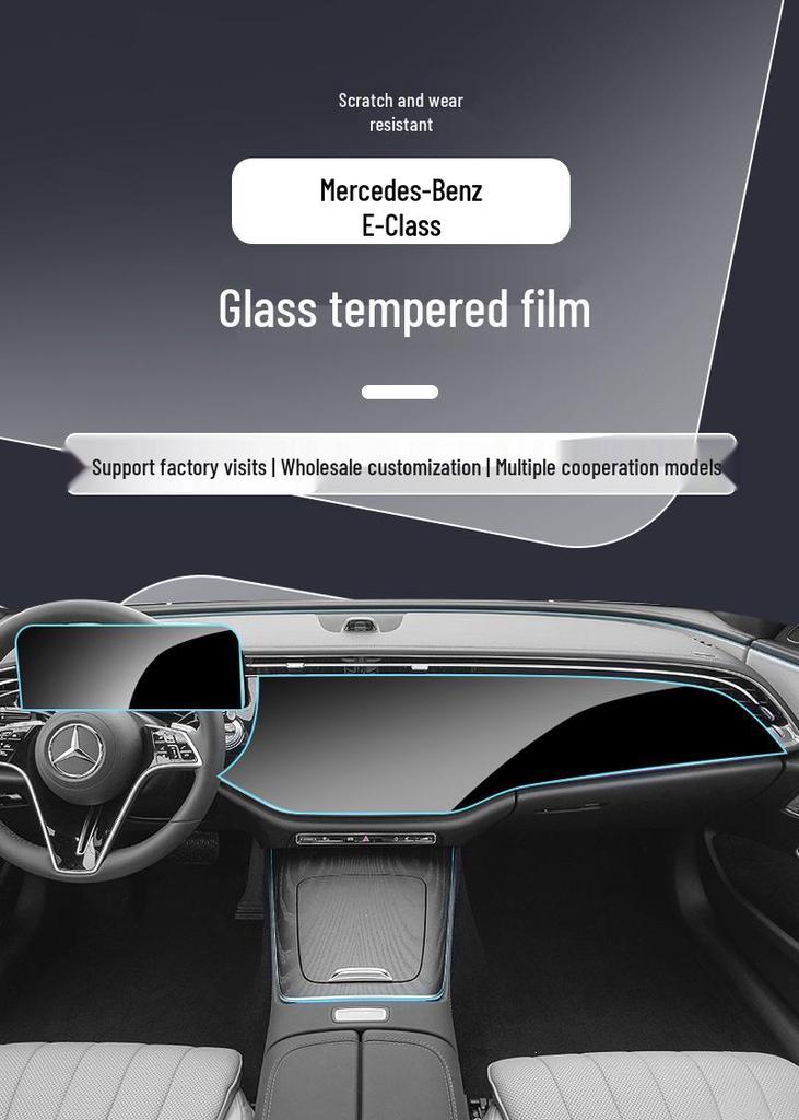 25-Pack Mercedes-Benz E-Class E300L/E260L Navigation Screen Protective Tempered Film