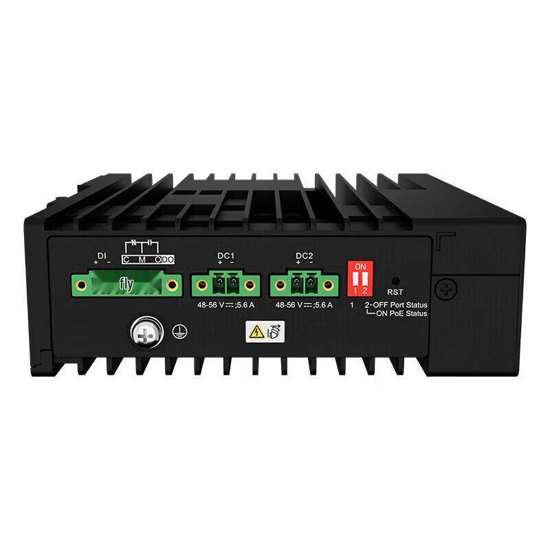 Huawei S5731I-L8P2S2XN Industrial Ethernet Switch