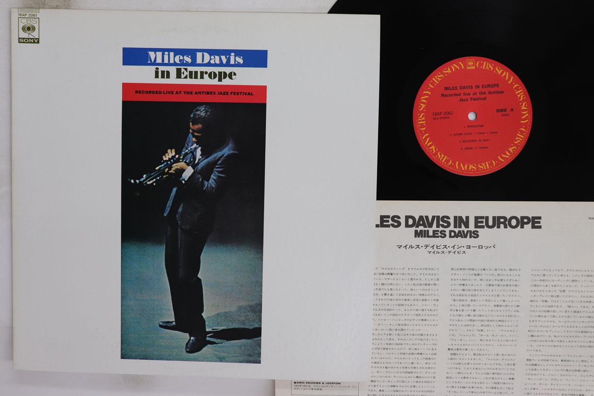 

LP Record MILES DAVIS Live In Europe 18AP2061 CBS SONY 1981 Japan Jazz Used