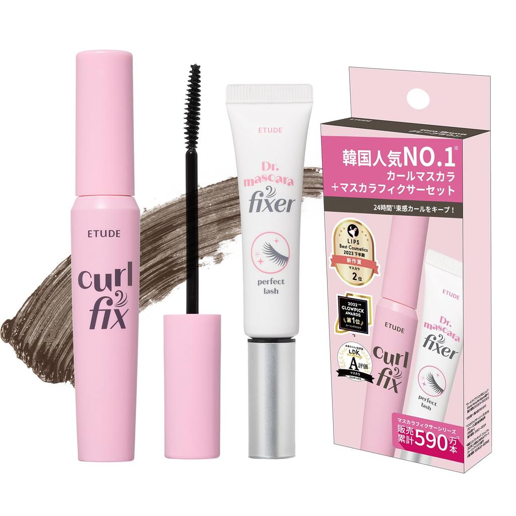 ETUDE Curl Fix Mascara GB Utrwalacz do maskary Brązowa maskara Wodoodporna Utrzymanie podkręcenia Podkręcająca maskara Baza pod maskarę Top coat Przezroczysta baza pod maskarę [Oficjalny Etude]
