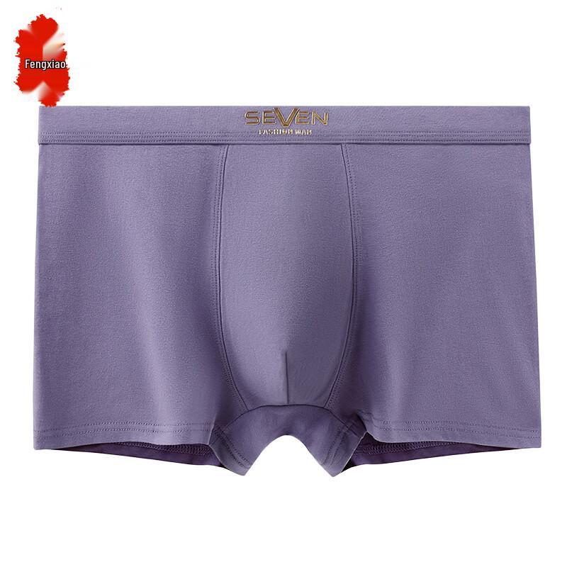 Men s Breathable Seamless Boxer Briefs 2XL