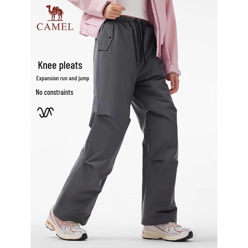 Camel Men s Outdoor Paratrooper Pants A15CF03218 XXXL