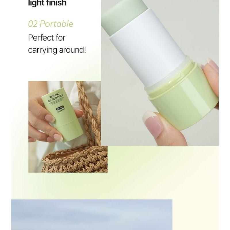 Lador - Tamanu Oil Sunstick