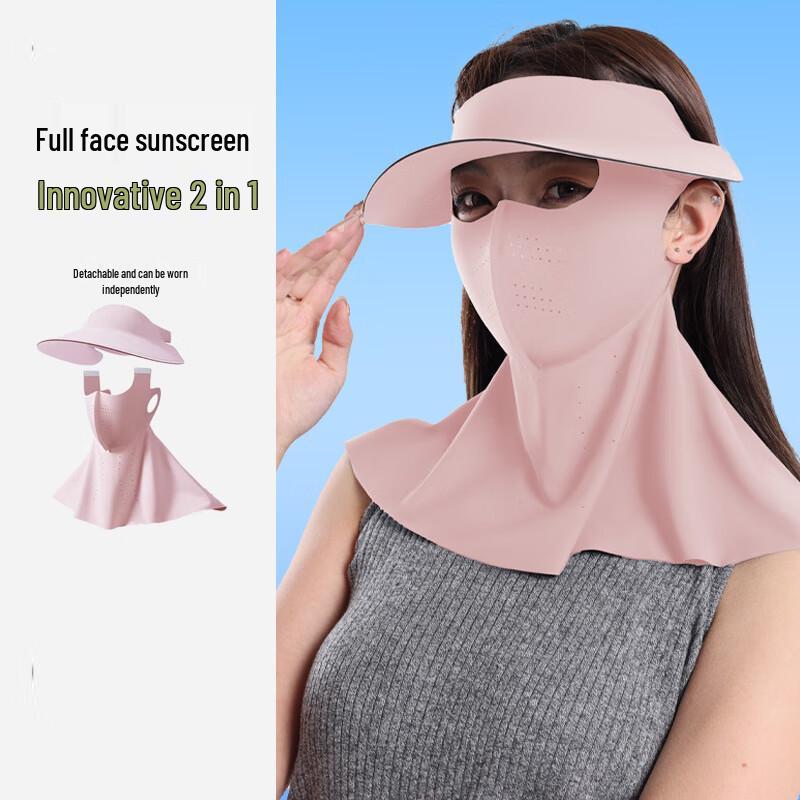 WEZHO Cycling Full Face Sun Protection Mask Hat