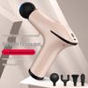MINI Model HB-012 Portable Mechanical Fitness Massage Gun